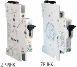 Блоки вспомогательных контактов ZP-AHK, ZP-IHK, ZP-WHK и универсальный блок контактов ZP-NHK